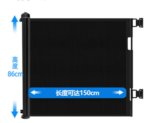 Retractable Stair Guardrail Door Rail (One Piece)