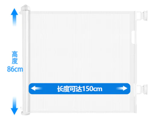 Retractable Stair Guardrail Door Rail (One Piece)